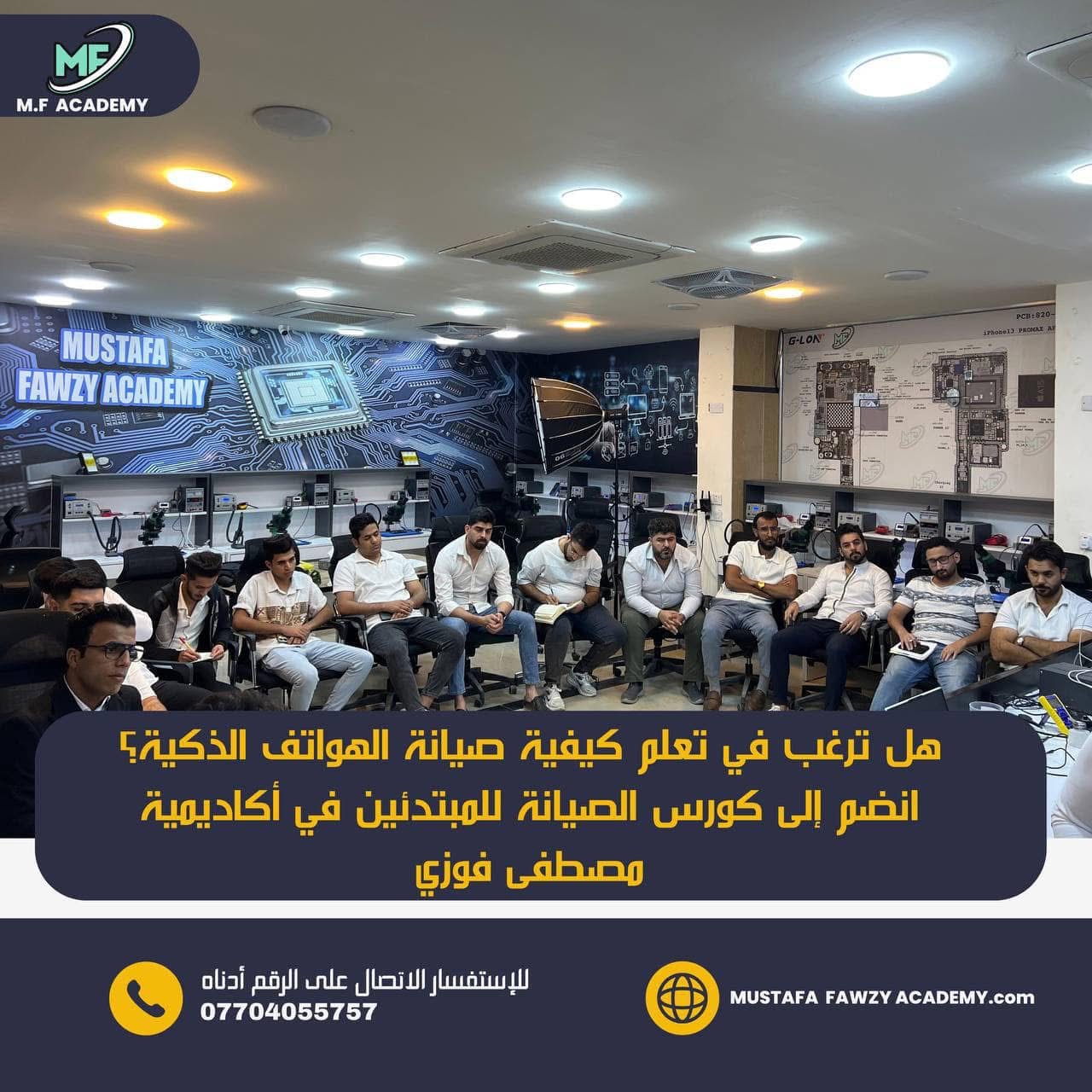 تطبيقات عملية